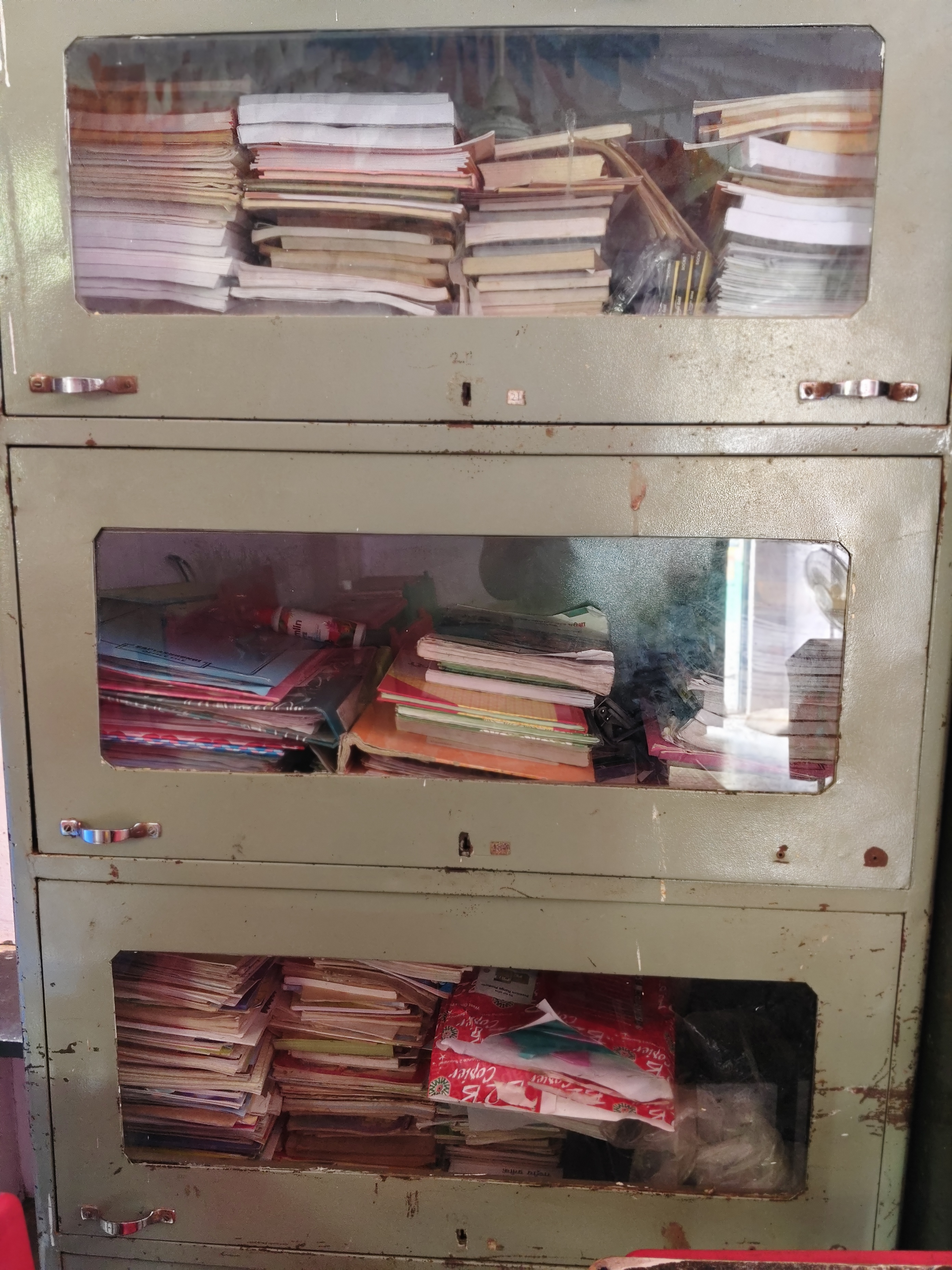 School Library